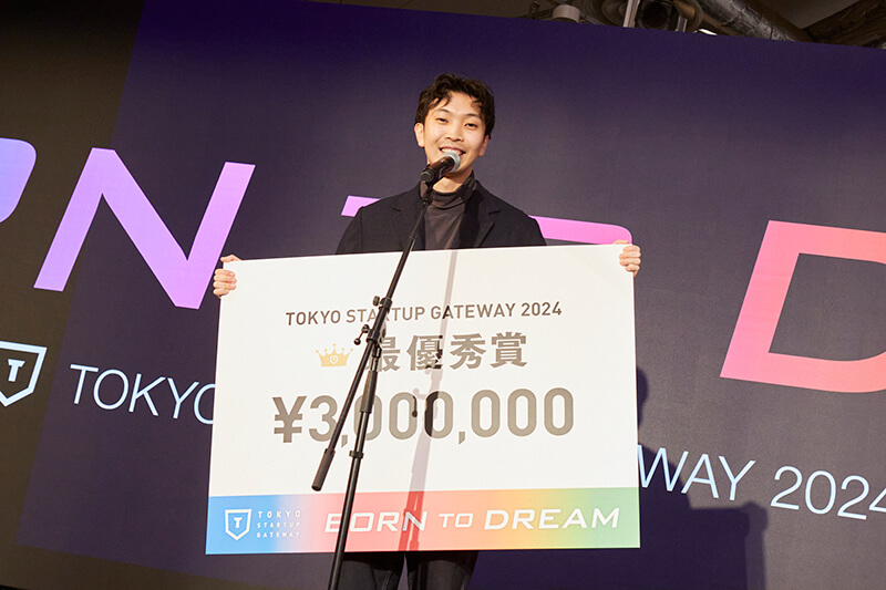 今井 善太郎さん授賞式02