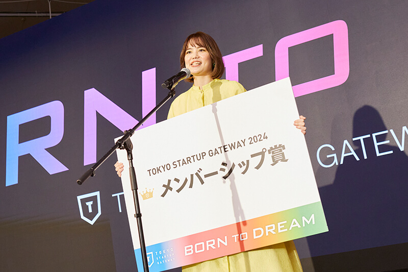 奥山 星奈さん授賞式02