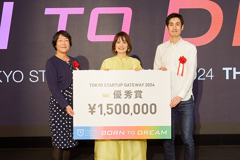 Winners: 起業家の成功戦略 結果発表 | TOKYO STARTUP GATEWAY 2024
