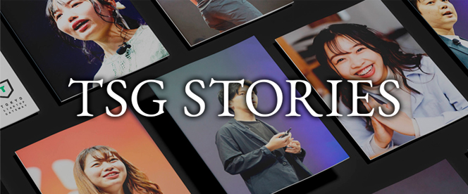 TSG STORIES