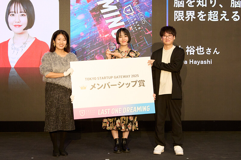 仲村 怜夏さん授賞式02