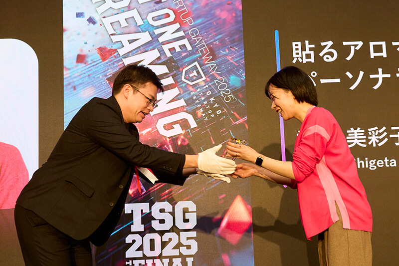 重田 美彩子さん授賞式02