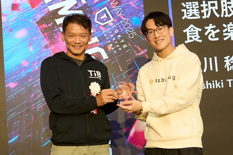 土川 稔生さん授賞式02