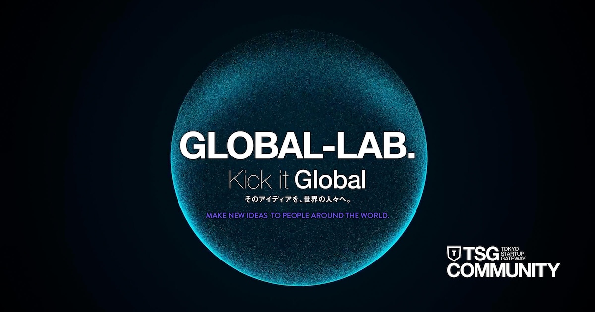 GLOBAL-LAB.の紹介画像