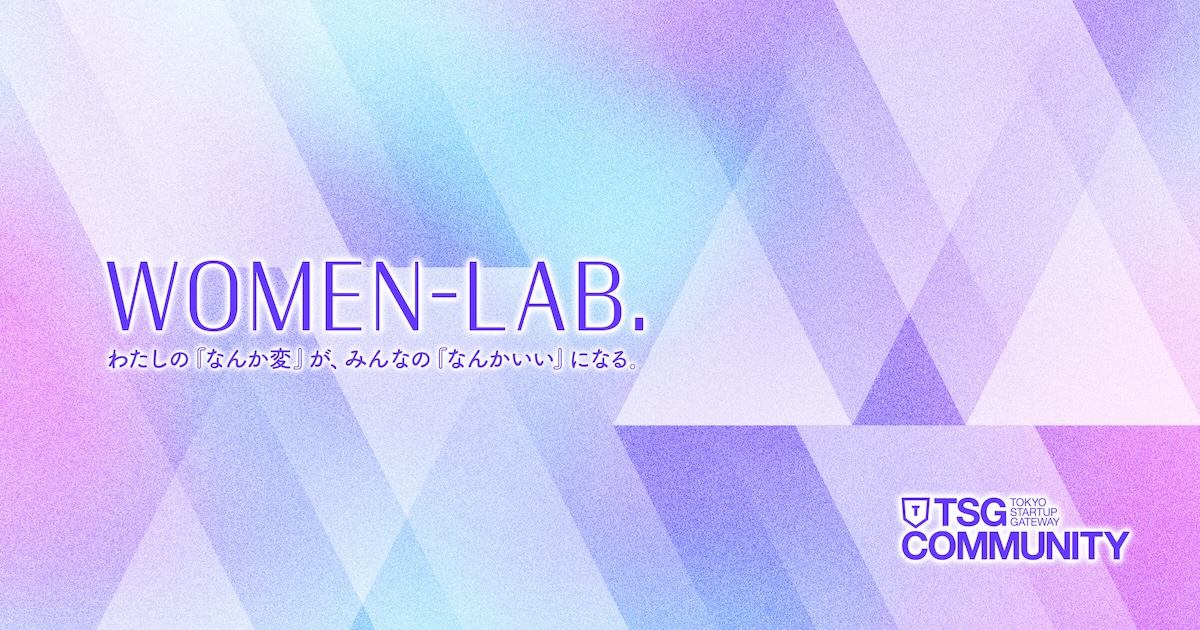 WOMEN-LAB.の紹介画像