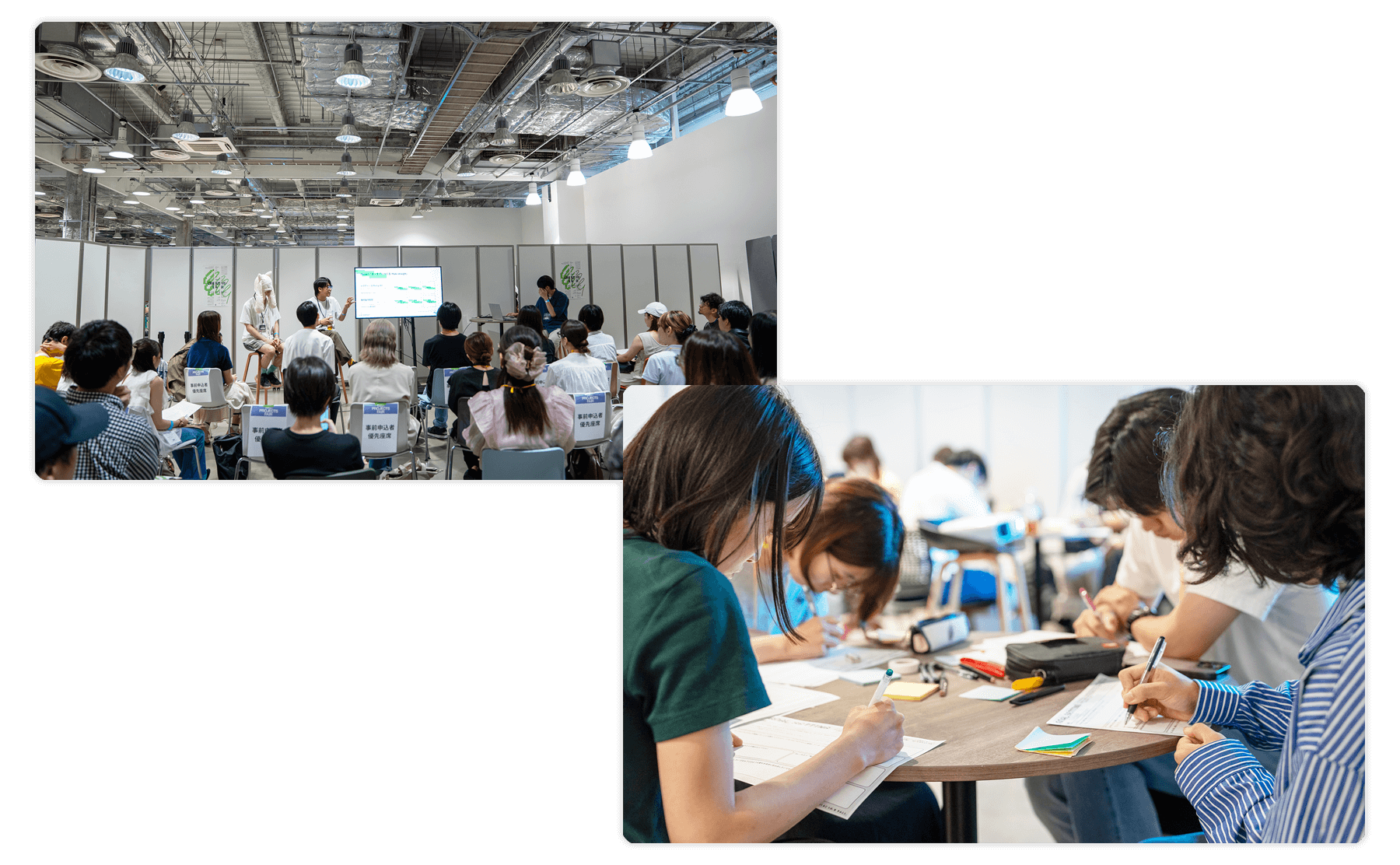 「学び・ヒントを得る場」―多彩な起業ワークショップの様子