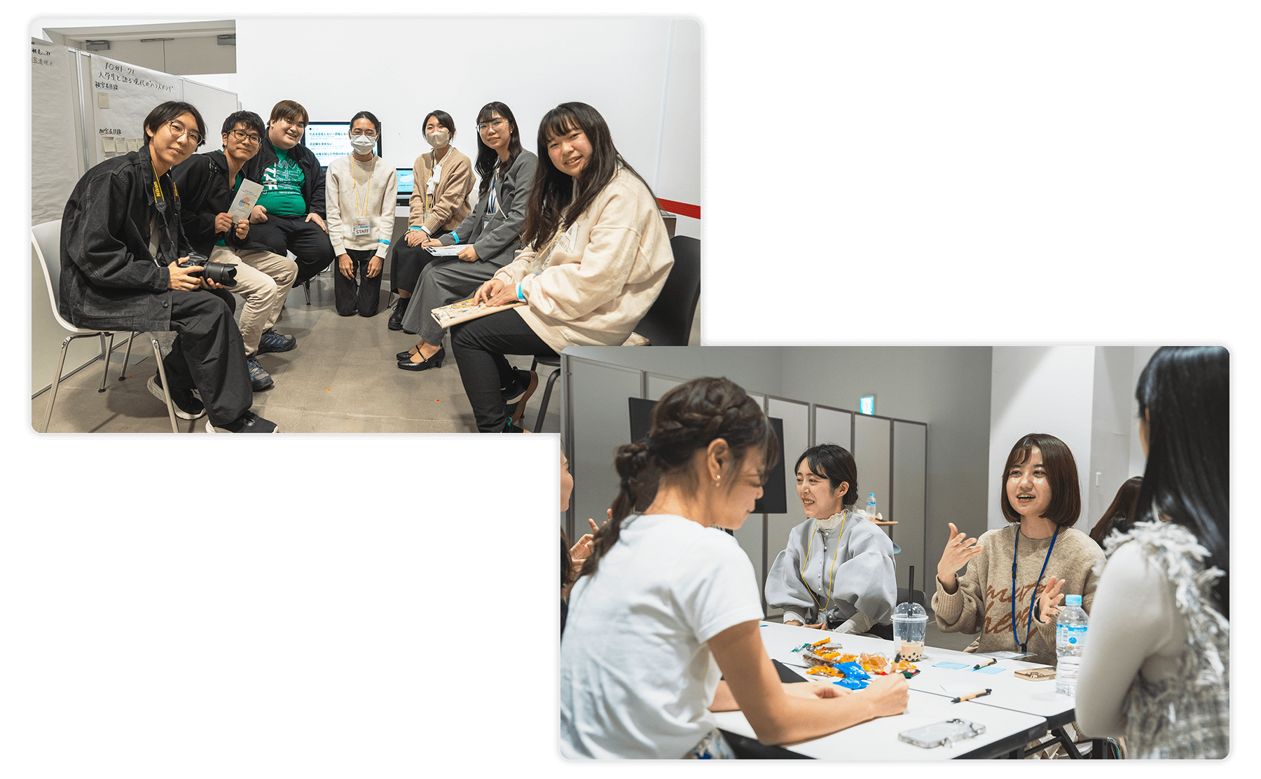 「交流の場」―新しい視点との出会いの様子