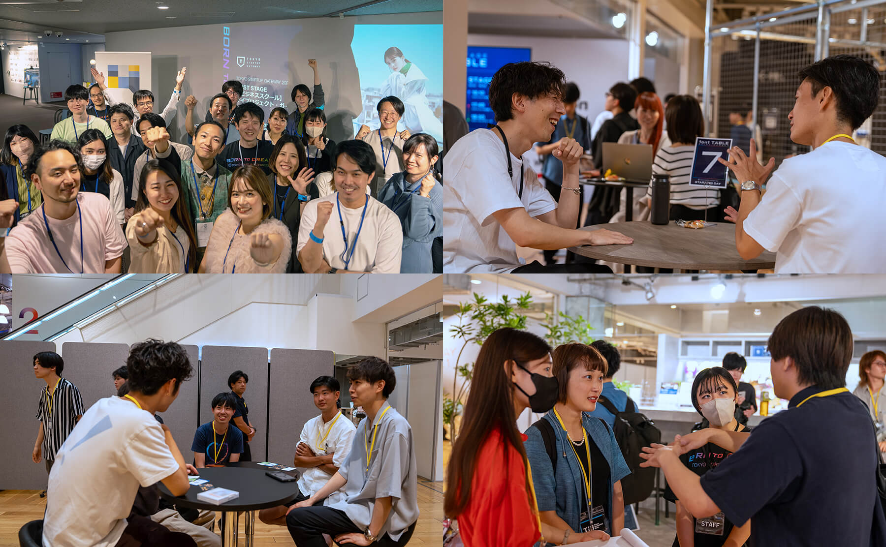 TOKYO STARTUP GATEWAYビジネススクールの様子