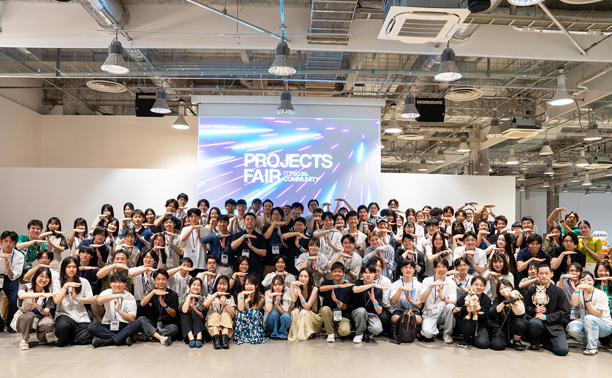 プロジェクト・フェアの様子