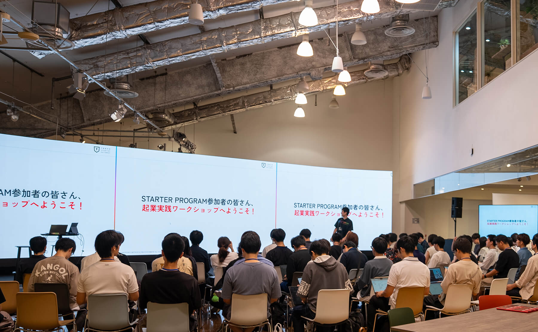 TOKYO STARTUP GATEWAYビジネススクールの様子