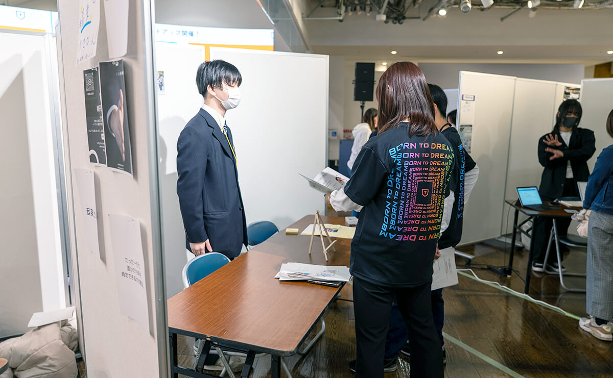 成果発表会