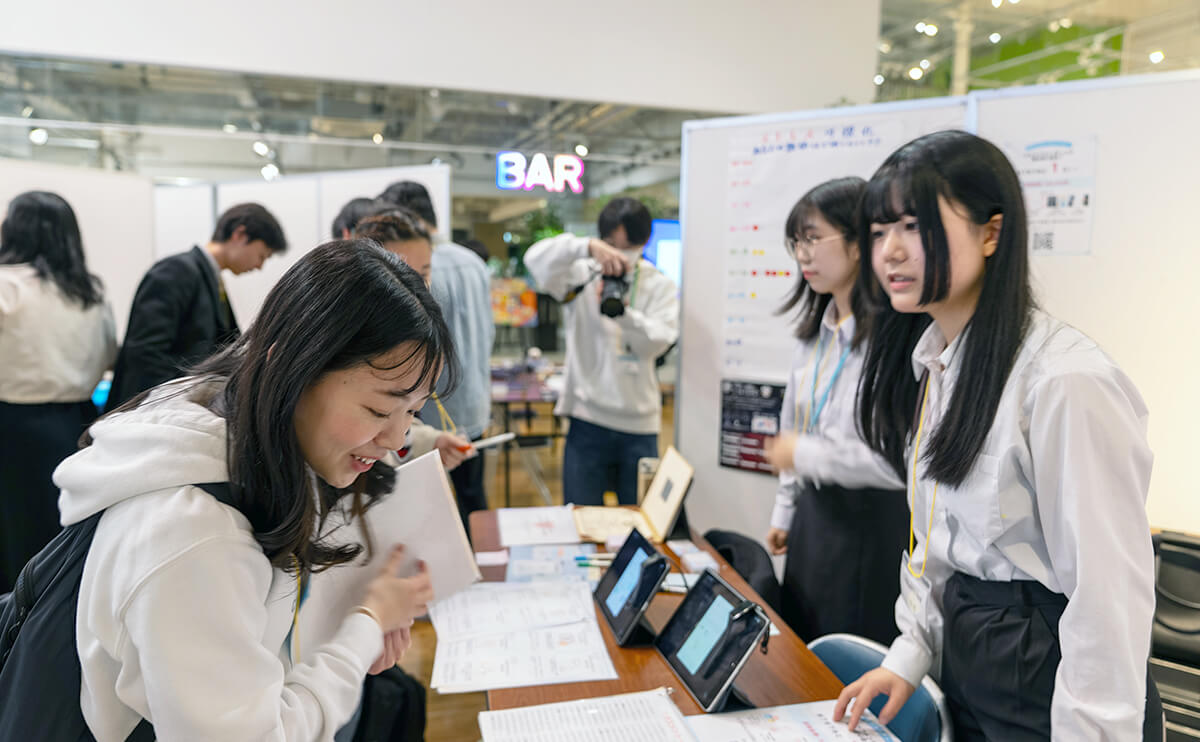成果発表会