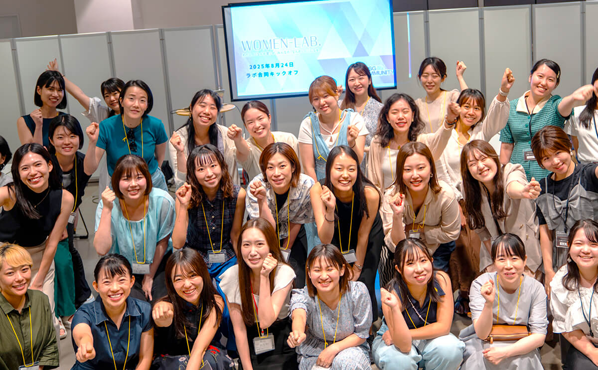 プログラム概要1