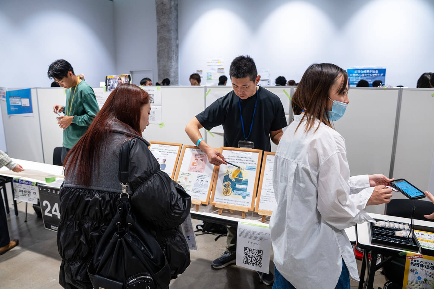 プロジェクト・フェア過去出展の様子1