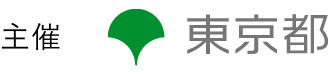東京都