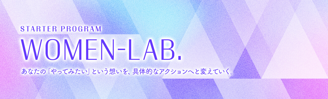 WOMEN LAB.