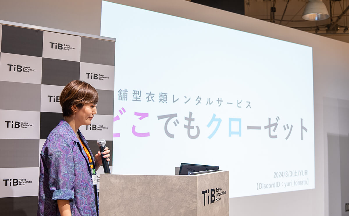 TOKYO STARTUP GATEWAYビジネススクールの様子