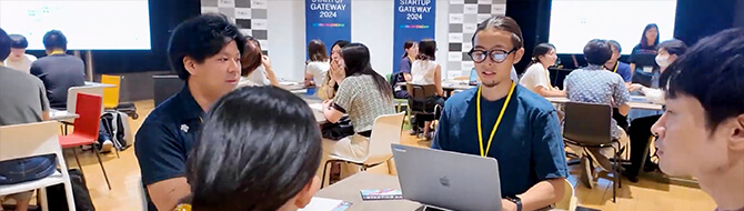 CONNECT ZONE